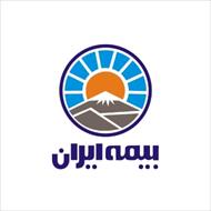 گزارش کارآموزی در شرکت بیمه ایران
